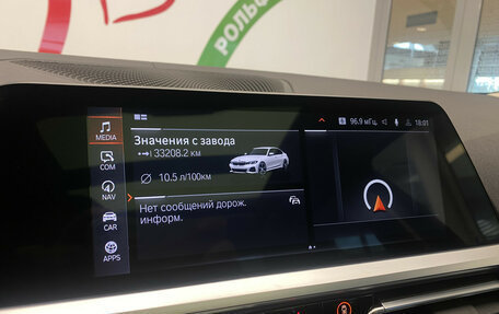 BMW 3 серия, 2022 год, 4 190 000 рублей, 23 фотография