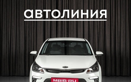 KIA Rio IV, 2019 год, 965 000 рублей, 3 фотография