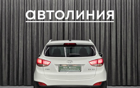 Hyundai ix35 I рестайлинг, 2013 год, 1 170 000 рублей, 4 фотография