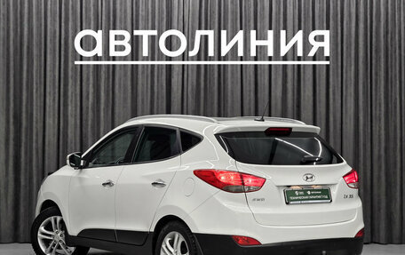 Hyundai ix35 I рестайлинг, 2013 год, 1 170 000 рублей, 5 фотография