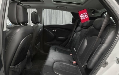Hyundai ix35 I рестайлинг, 2013 год, 1 170 000 рублей, 13 фотография