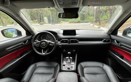 Mazda CX-5 II, 2017 год, 2 450 000 рублей, 17 фотография