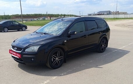 Ford Focus II рестайлинг, 2007 год, 650 000 рублей, 10 фотография