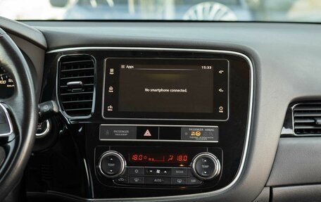 Mitsubishi Outlander III рестайлинг 3, 2020 год, 2 550 000 рублей, 15 фотография
