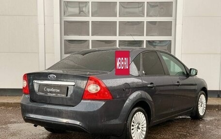 Ford Focus II рестайлинг, 2008 год, 550 000 рублей, 5 фотография