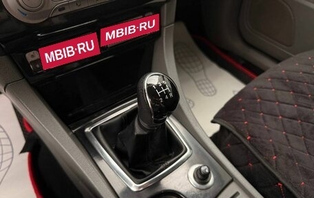 Ford Focus II рестайлинг, 2008 год, 550 000 рублей, 16 фотография