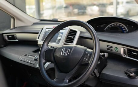 Honda Freed I, 2011 год, 1 220 000 рублей, 11 фотография