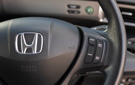 Honda Freed I, 2011 год, 1 220 000 рублей, 12 фотография