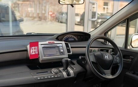 Honda Freed I, 2011 год, 1 220 000 рублей, 10 фотография