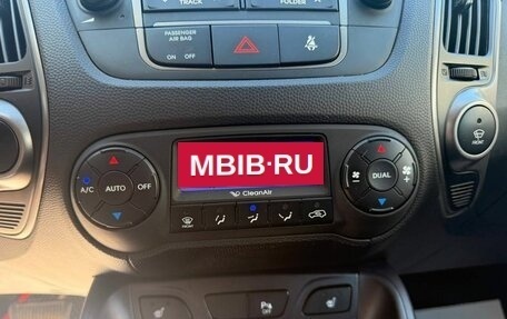Hyundai ix35 I рестайлинг, 2014 год, 1 400 000 рублей, 16 фотография