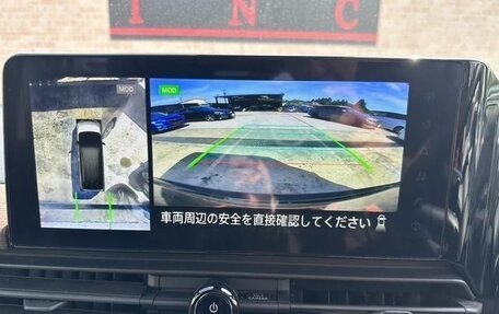 Nissan Serena, 2023 год, 1 866 364 рублей, 21 фотография