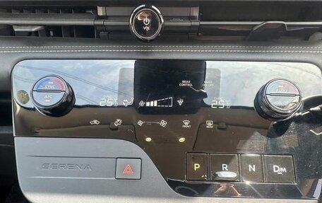 Nissan Serena, 2023 год, 1 866 364 рублей, 20 фотография