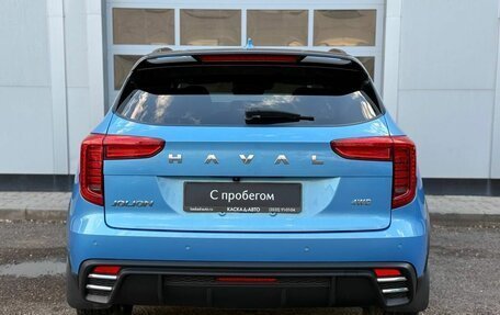Haval Jolion, 2024 год, 2 200 000 рублей, 4 фотография