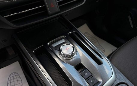 Haval Jolion, 2024 год, 2 200 000 рублей, 17 фотография