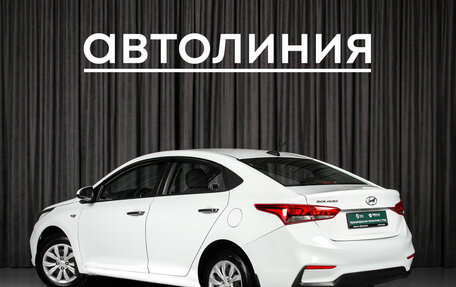 Hyundai Solaris II рестайлинг, 2019 год, 985 000 рублей, 6 фотография