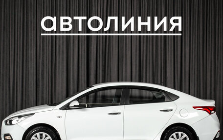 Hyundai Solaris II рестайлинг, 2019 год, 985 000 рублей, 4 фотография