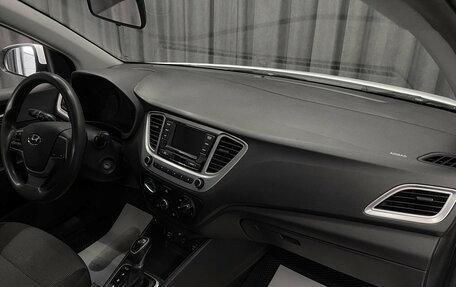 Hyundai Solaris II рестайлинг, 2019 год, 985 000 рублей, 12 фотография
