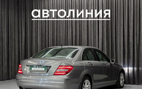 Mercedes-Benz C-Класс, 2011 год, 1 235 000 рублей, 7 фотография
