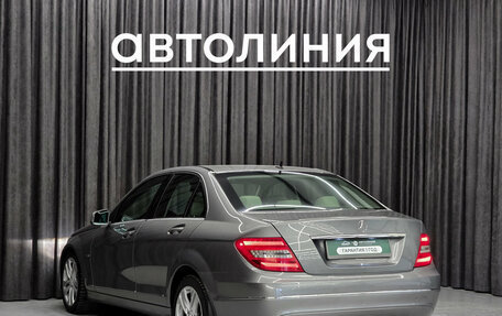 Mercedes-Benz C-Класс, 2011 год, 1 235 000 рублей, 5 фотография