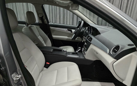 Mercedes-Benz C-Класс, 2011 год, 1 235 000 рублей, 13 фотография