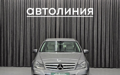 Mercedes-Benz C-Класс, 2011 год, 1 235 000 рублей, 2 фотография