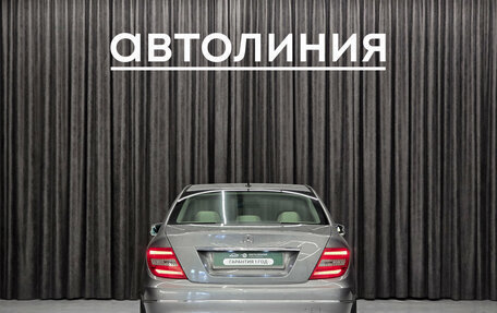 Mercedes-Benz C-Класс, 2011 год, 1 235 000 рублей, 6 фотография