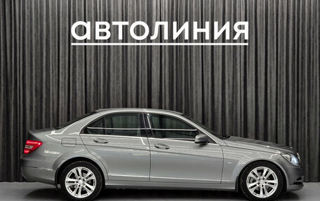 Mercedes-Benz C-Класс, 2011 год, 1 235 000 рублей, 4 фотография