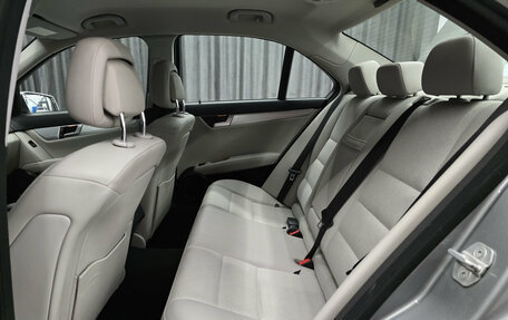 Mercedes-Benz C-Класс, 2011 год, 1 235 000 рублей, 16 фотография