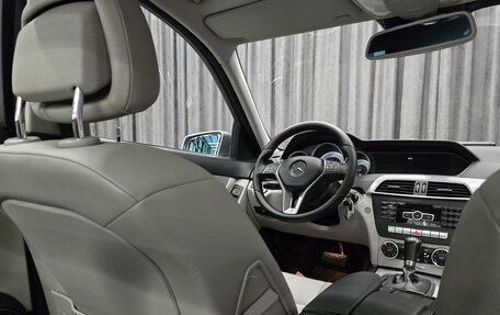 Mercedes-Benz C-Класс, 2011 год, 1 235 000 рублей, 17 фотография