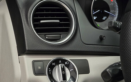 Mercedes-Benz C-Класс, 2011 год, 1 235 000 рублей, 18 фотография