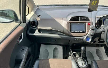 Honda Fit Shuttle I рестайлинг, 2011 год, 999 999 рублей, 18 фотография
