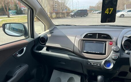 Honda Fit Shuttle I рестайлинг, 2011 год, 999 999 рублей, 16 фотография