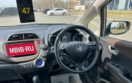 Honda Fit Shuttle I рестайлинг, 2011 год, 999 999 рублей, 17 фотография