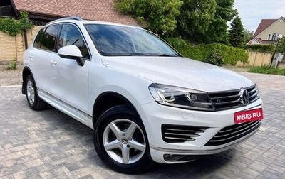 Volkswagen Touareg III, 2016 год, 2 790 000 рублей, 1 фотография