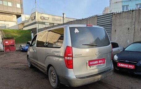 Hyundai H-1 II рестайлинг, 2014 год, 1 900 000 рублей, 8 фотография