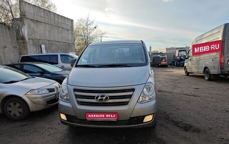 Hyundai H-1 II рестайлинг, 2014 год, 1 900 000 рублей, 1 фотография