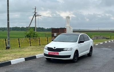 Skoda Rapid I, 2014 год, 950 000 рублей, 1 фотография