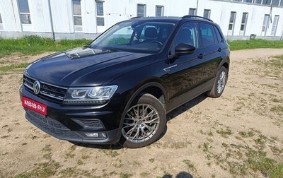 Volkswagen Tiguan II, 2019 год, 2 350 000 рублей, 1 фотография