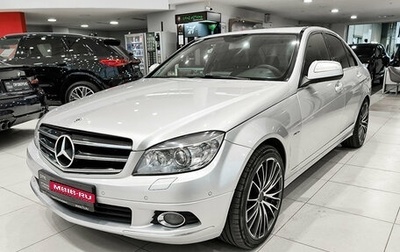 Mercedes-Benz C-Класс, 2008 год, 980 000 рублей, 1 фотография