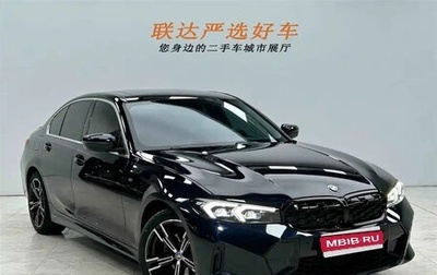 BMW 3 серия, 2023 год, 3 470 005 рублей, 1 фотография