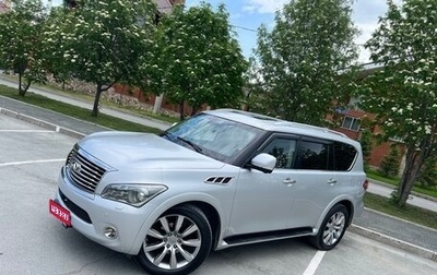 Infiniti QX56, 2012 год, 2 550 000 рублей, 1 фотография