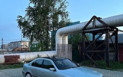 BMW 5 серия, 1995 год, 350 000 рублей, 1 фотография