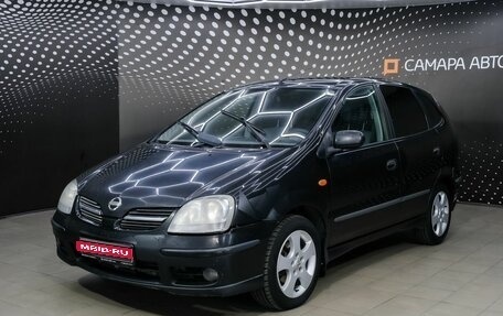 Nissan Almera Tino i, 2004 год, 268 000 рублей, 1 фотография