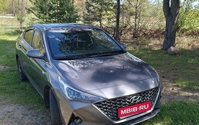 Hyundai Solaris II рестайлинг, 2021 год, 1 639 000 рублей, 1 фотография