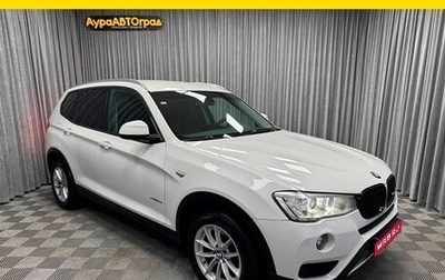 BMW X3, 2016 год, 2 360 000 рублей, 1 фотография