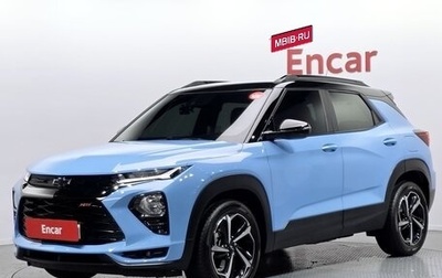 Chevrolet TrailBlazer, 2022 год, 1 680 040 рублей, 1 фотография