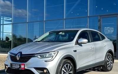 Renault Arkana I, 2019 год, 1 580 000 рублей, 1 фотография