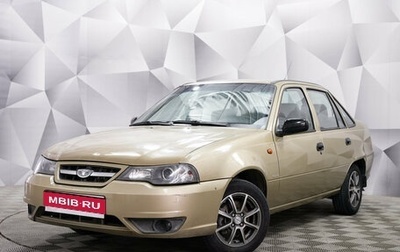 Daewoo Nexia I рестайлинг, 2009 год, 299 000 рублей, 1 фотография