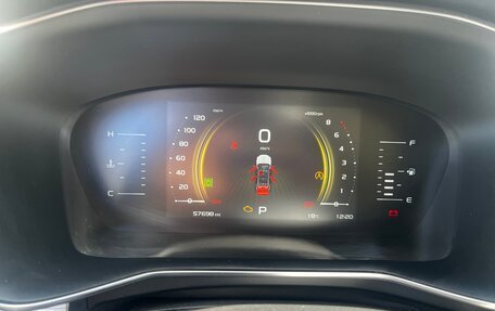 Geely Atlas, 2023 год, 2 450 000 рублей, 9 фотография