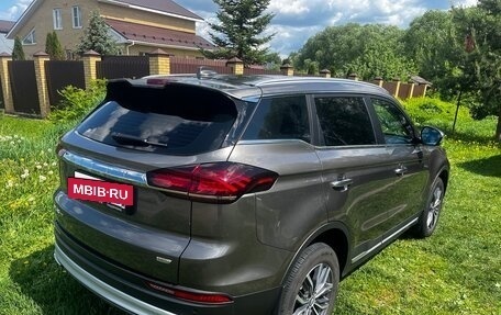 Geely Atlas, 2023 год, 2 450 000 рублей, 2 фотография